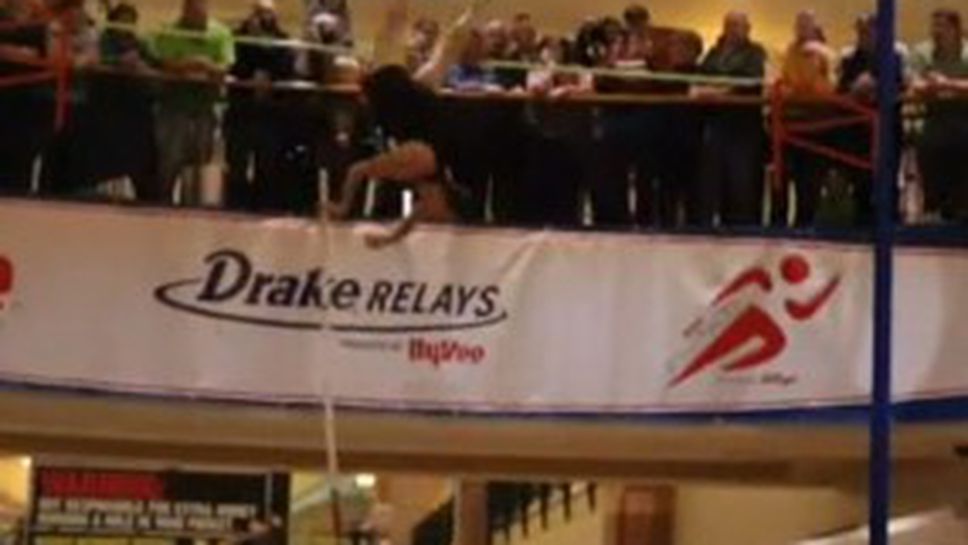 Бьорн Ото с победа над Рено Лавийени в мол