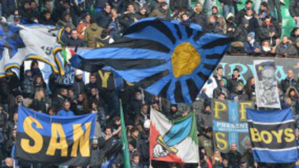 УЕФА наказа Интер и Бенфика за поведението на техните запалянковци