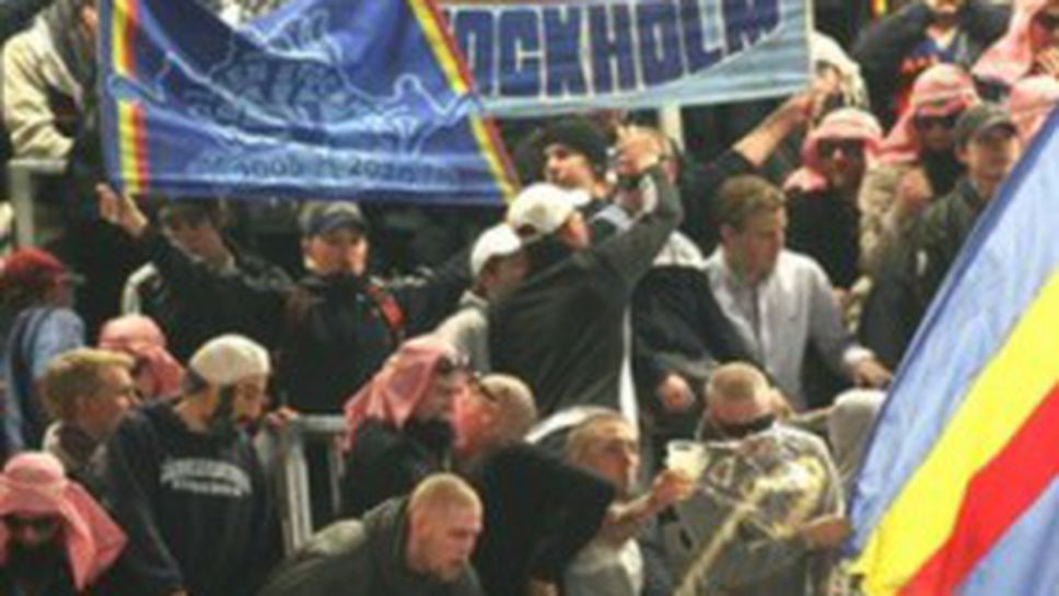 Фенове изпъдиха треньора и мениджъра на Юргорден