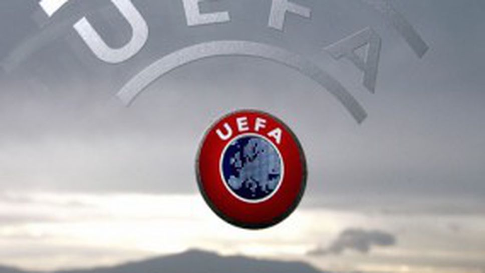 УЕФА обяви изискванията си към 13-те държави, кандидатстващи за мачове от Евро 2020