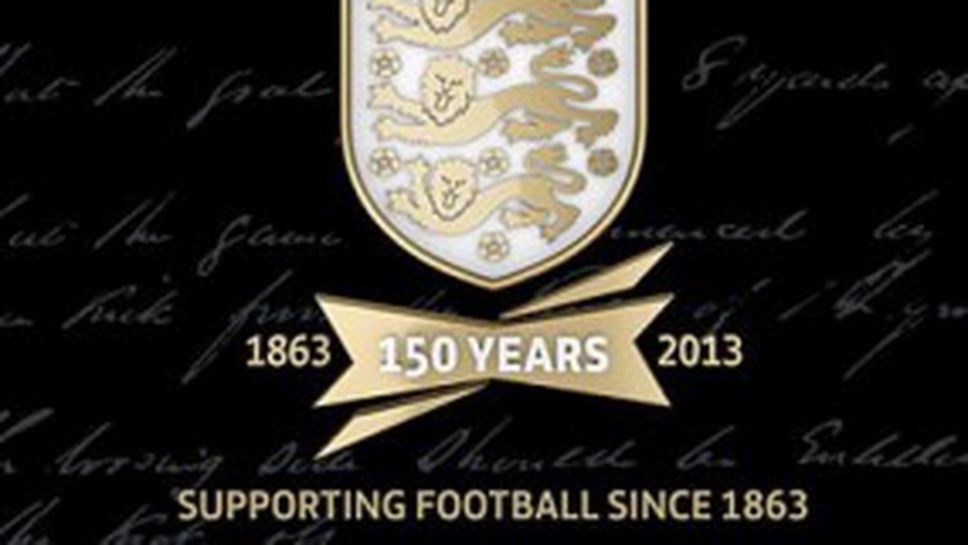 Англия отнесе глоба от 1.3 милиона евро от УЕФА