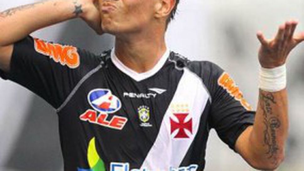 Футболист на Васко да Гама измъчван от наркотрафиканти