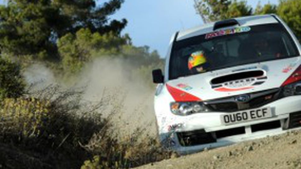 Българин триумфира в Нафтипактос