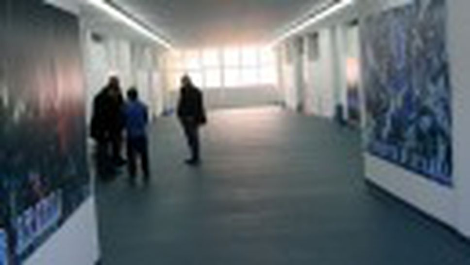 Левски показа реновирания тунел на "Герена"