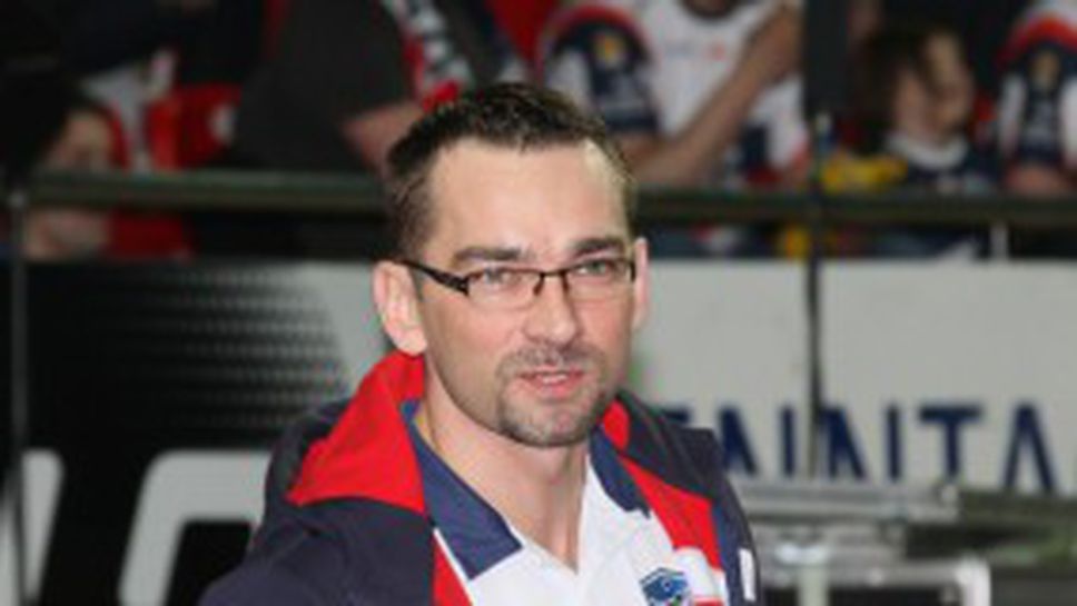 Себастиан Свидерски е новият треньор на ЗАКСА