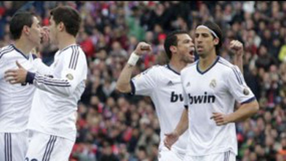 Нов епизод от поредицата: резервите на Реал Мадрид превзеха "Калдерон"