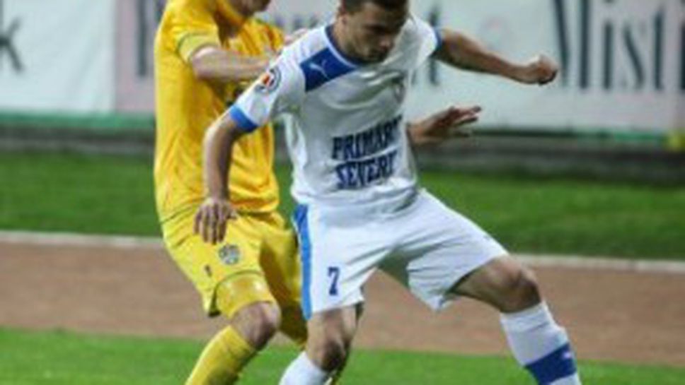 Живко Миланов с жълт картон при успех на Васлуй