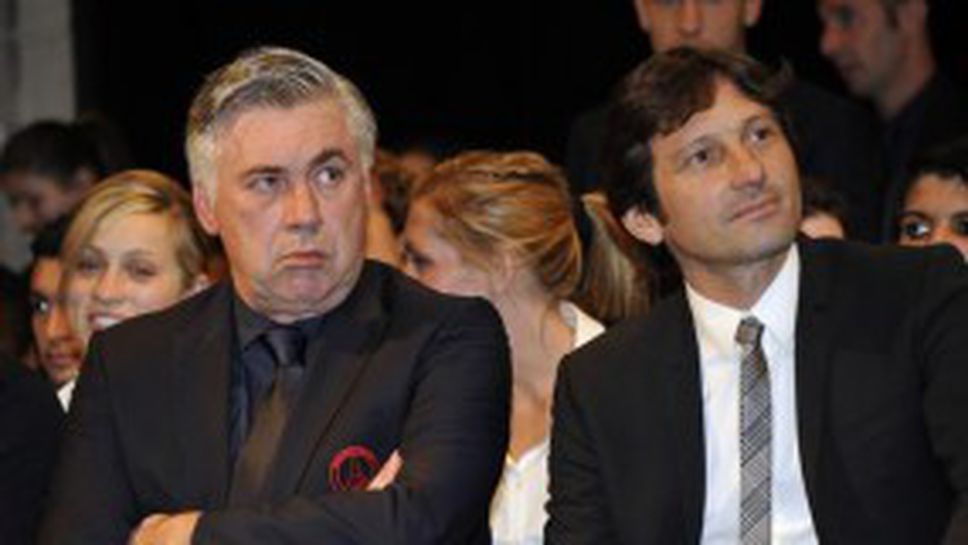 Леонардо става генерален директор на Интер