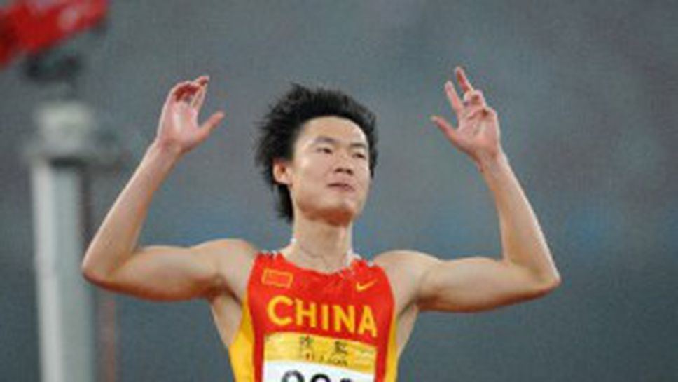 Китайски спринтьор с 10,04 сек на 100 м