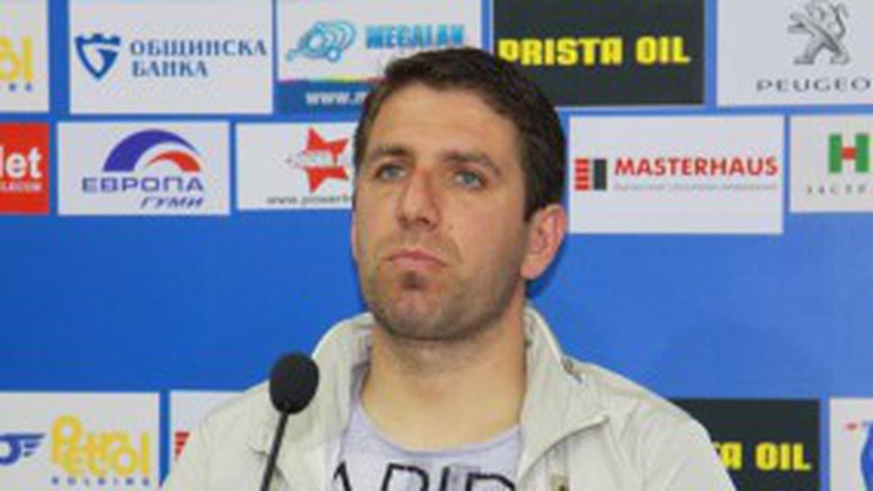 Георги Чиликов: Берое игра  по-добре и заслужено спечели