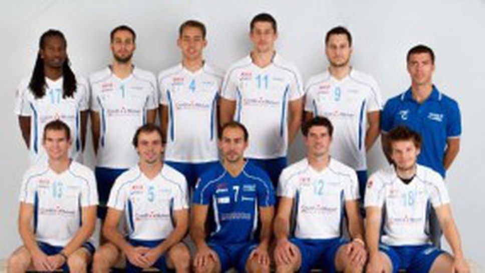 “Българският” Лион на финал във втора френска дивизия