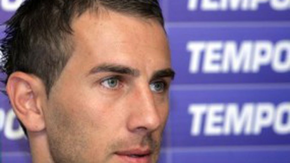 Керчем Аякс със Сакалиев и Кюмюрджиев спечели Купата на Гозо