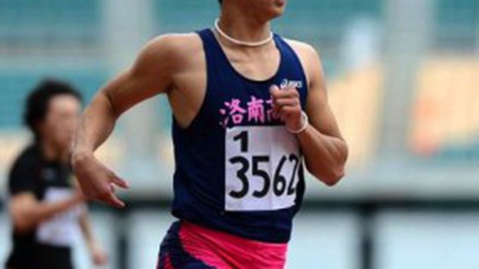 Японец изравни световния юношески рекорд на 100 м (видео)