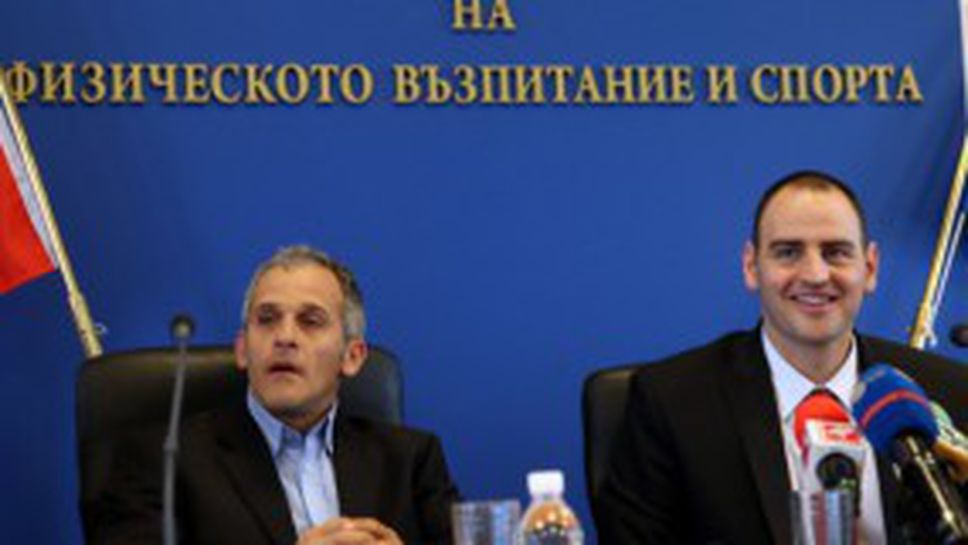 Министър Петър Стойчев и федерацията по борба подписаха договора за финансиране