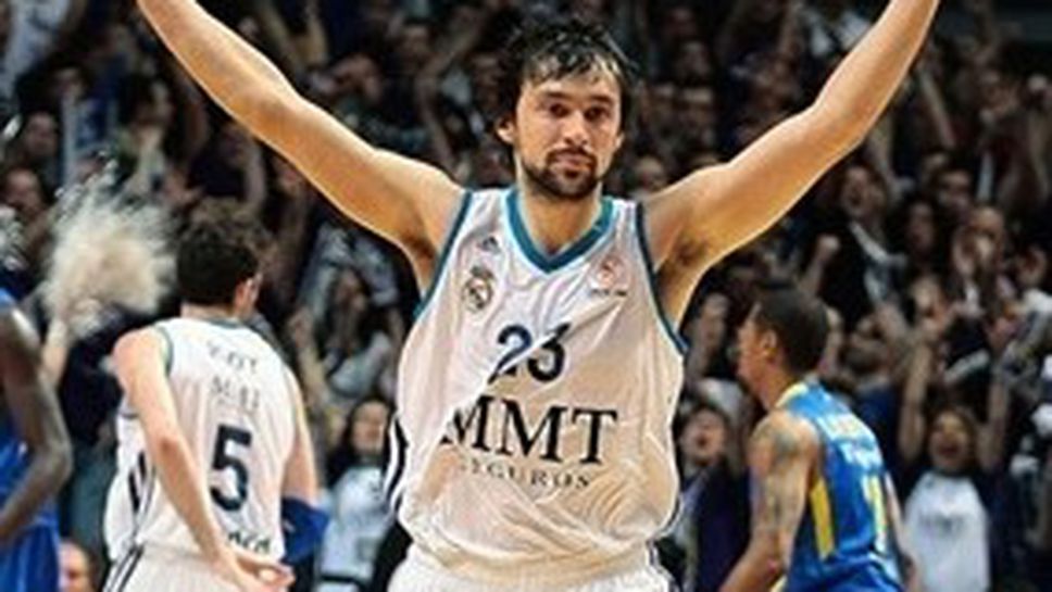 Серхио Люл е MVP на Евролигата за април