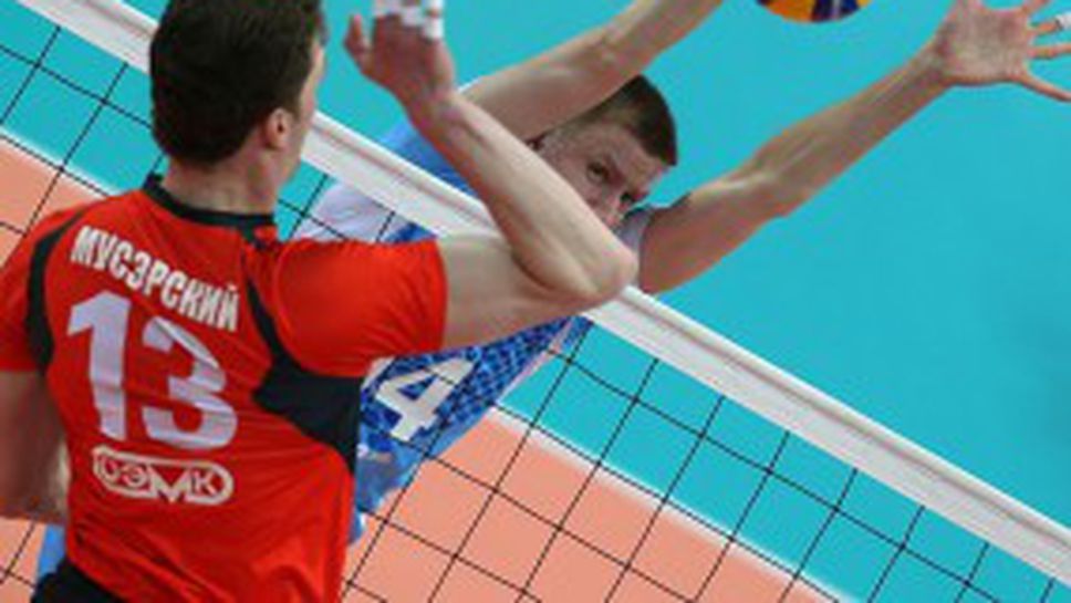 Полуфинал №3: Белогорие - Зенит! Гледайте мача ТУК!!!