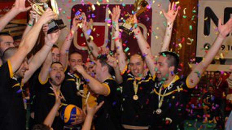 Plovdiv Volley стана първият двукратен шампион във Volley Mania