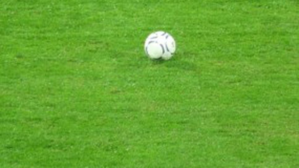 Фенове изкопаха гроб за футболистите