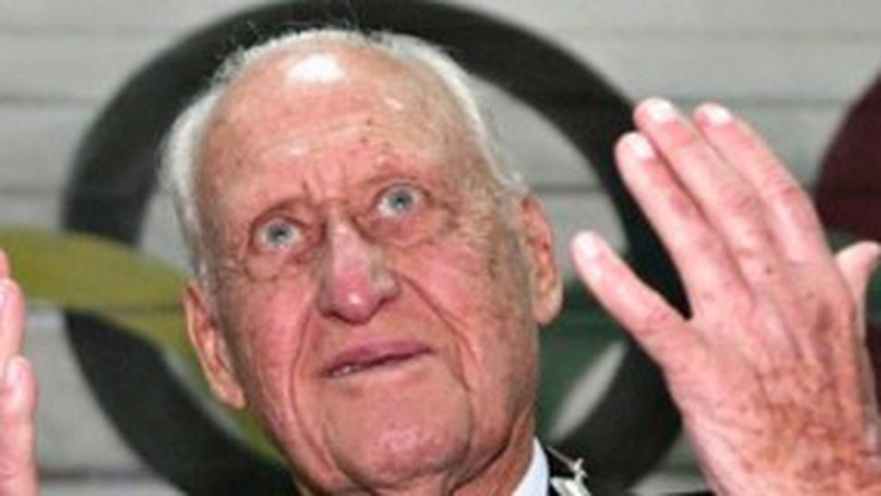 Хавеланж подаде оставка като почетен президент на ФИФА, взимал подкупи