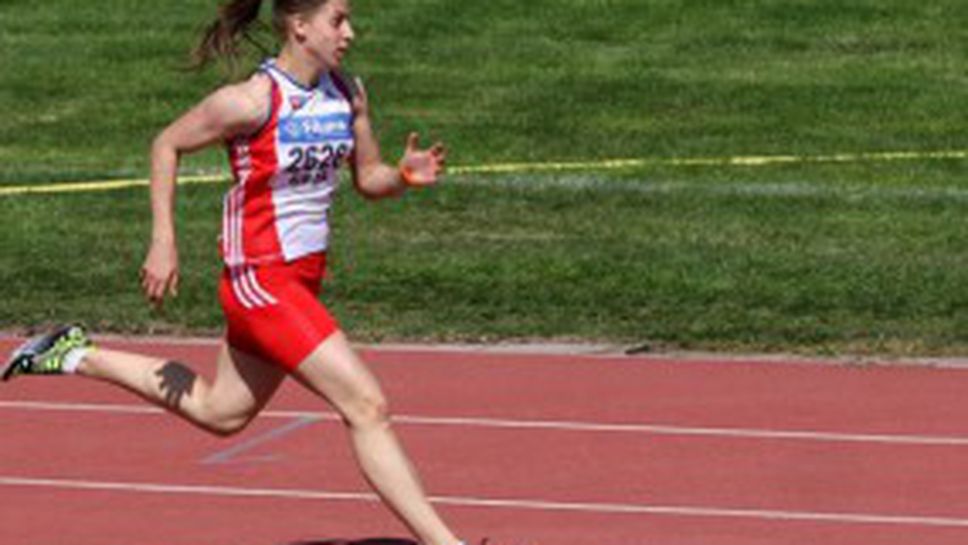 Галина Николова и Мартин Илиев най-бързи на 100 м