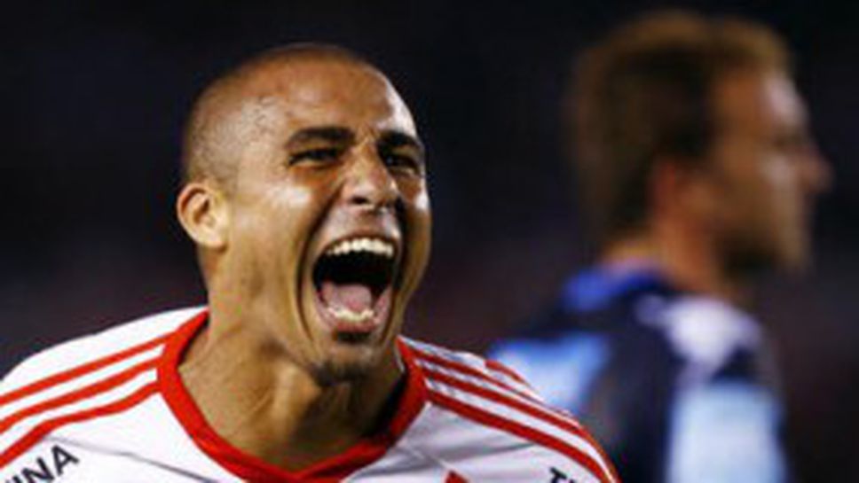 Трезеге ще прекрати кариерата си догодина