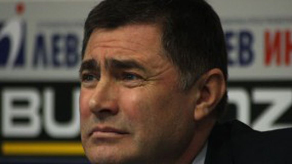 БФЛА представя българската кандидатура за Евро 2014