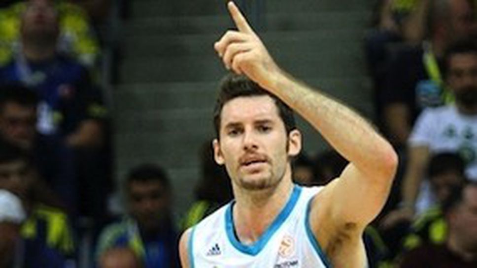 Пътят към Лондон: Реал (Мадрид)