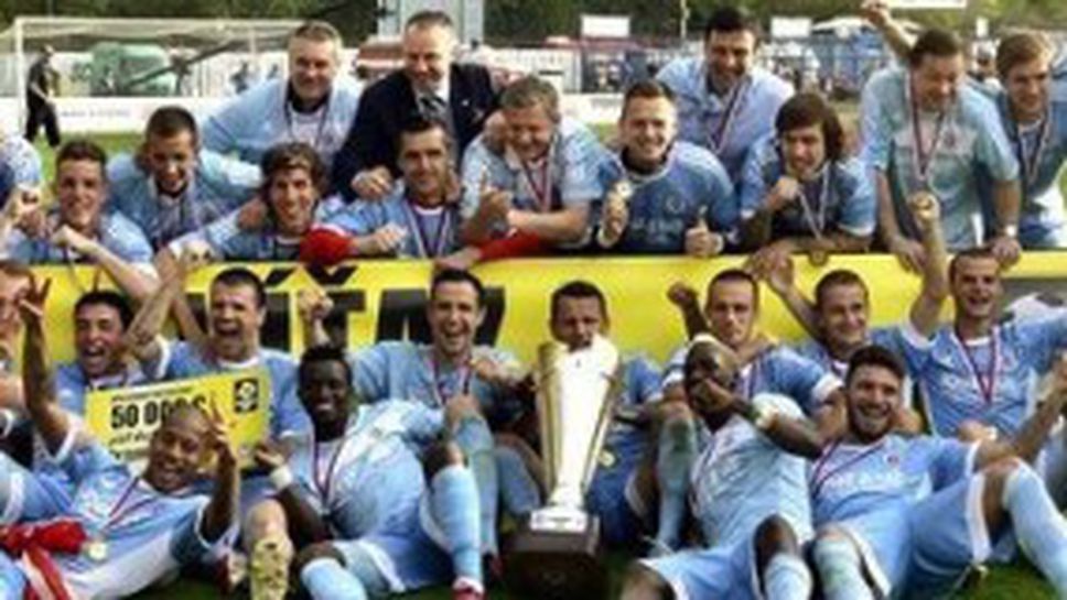 Слован (Братислава) спечели Купата на Словакия