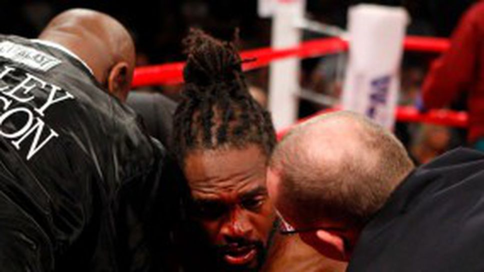 Одли Харисън се отказа отново