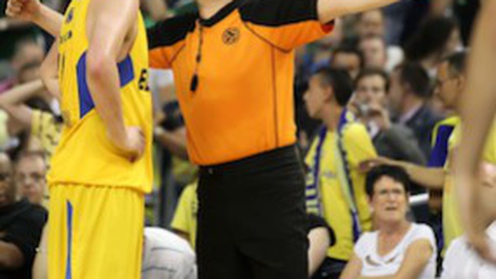 Обявиха съдиите за Файнъл 4 на Евролигата