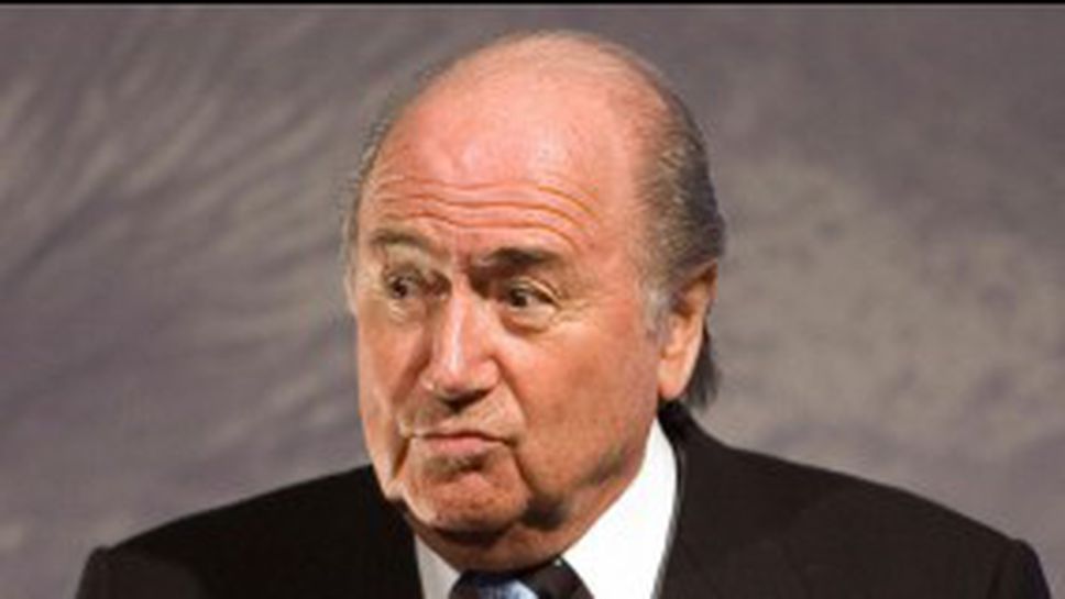 Сеп Блатер призова за повече азиатски отбори на Мондиалите