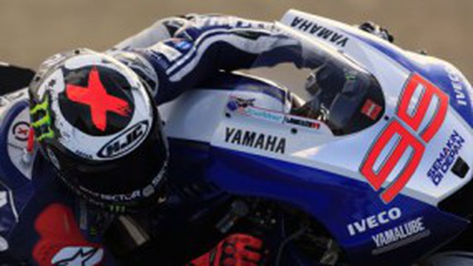 Завой на "Херес" ще носи името на Хорхе Лоренсо