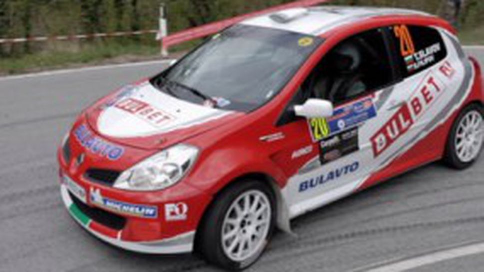 Българските екипажи са готови за старта на рали Ескишехир