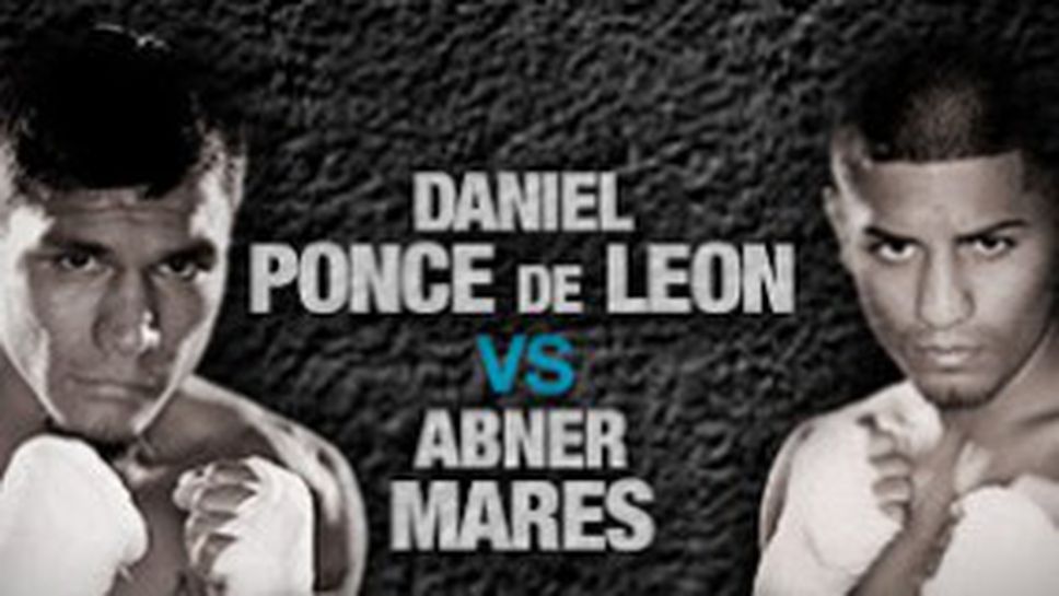 Марес с титла в трета категория