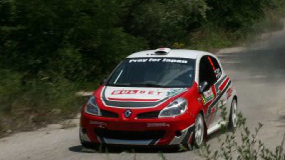 Славов и Филипов пети след първата третина на състезанието