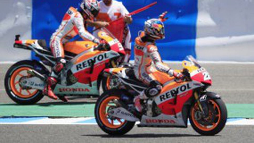 Дани Педроса доминира на "Херес", Маркес и Лоренсо с докосване в последния завой