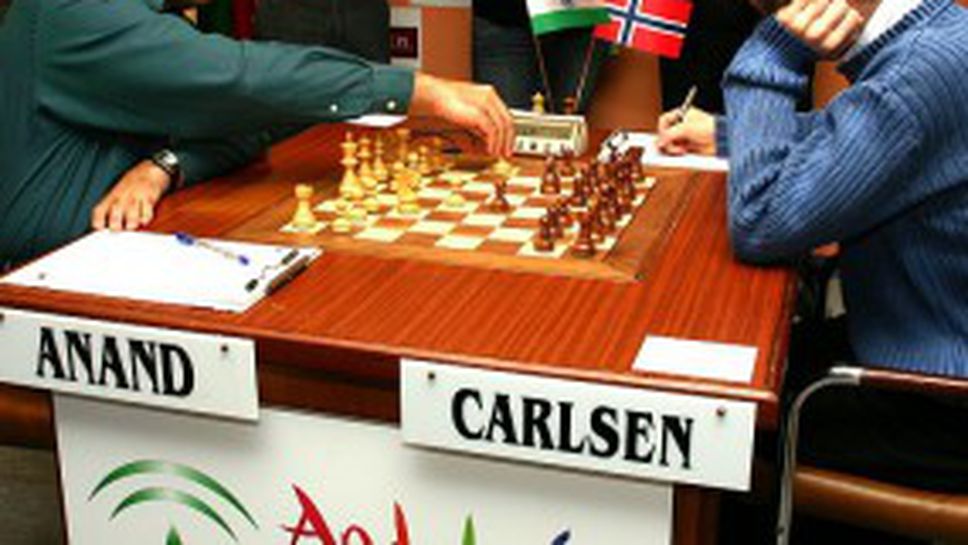Индийският град Ченай ще е домакин на мача за световната титла по шахмат