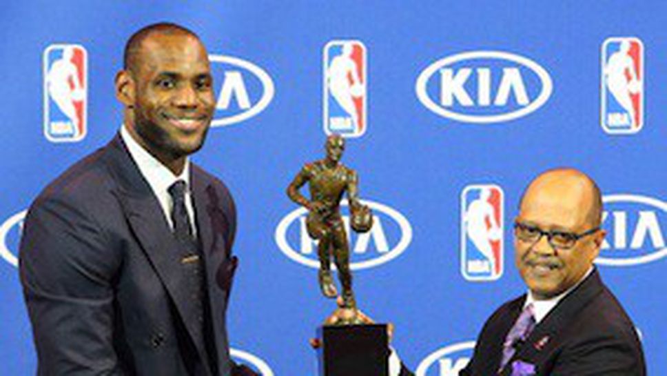 ЛеБрон Джеймс е MVP за 4-и път