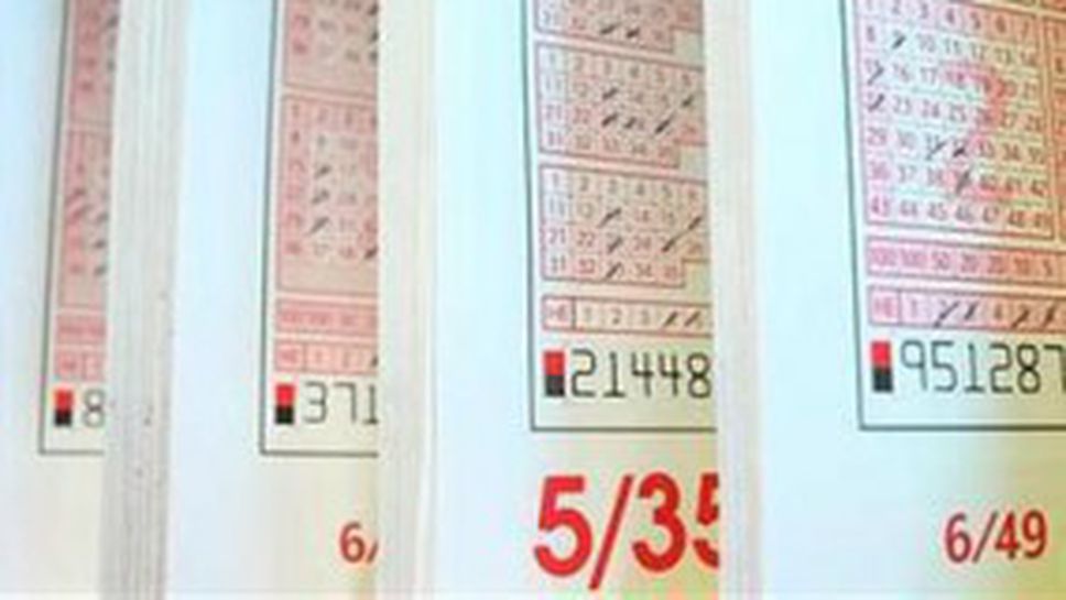 Джакпотите пак оцеляха