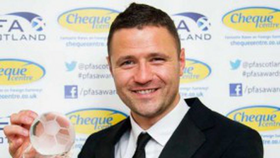 Звезда на Висшата лига на Шотландия арестуван