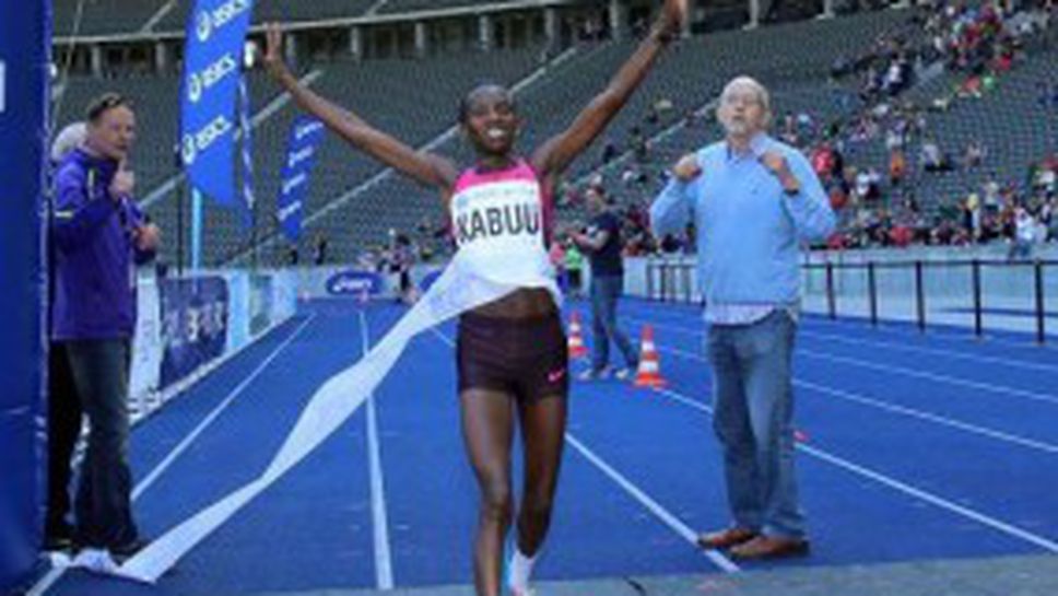 Кенийци с резултати №1 в света на 25 км