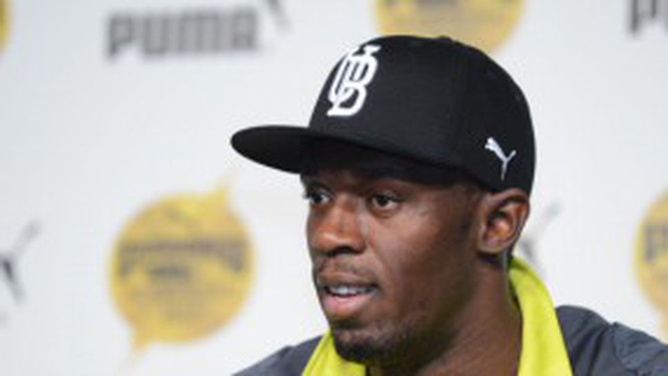 Болт ще бяга 100 м на Каймановите острови