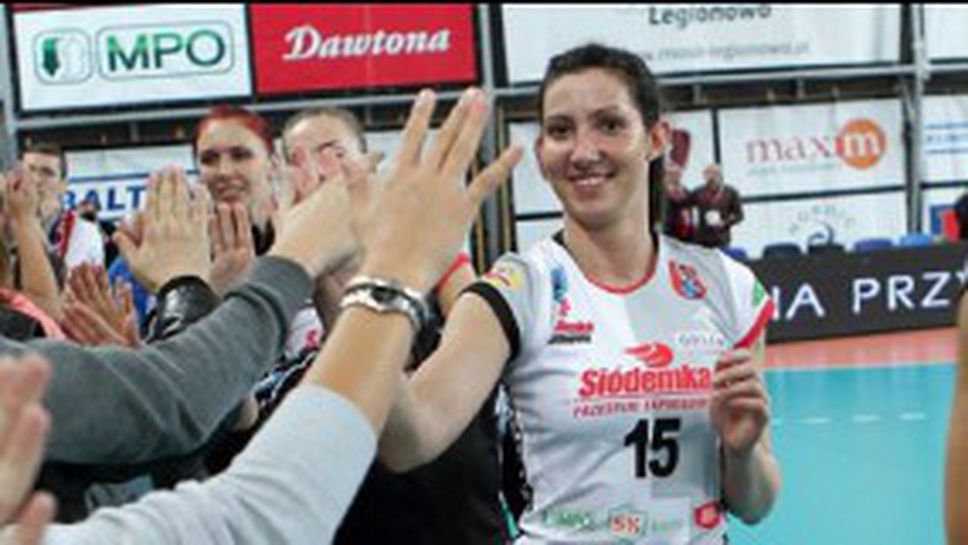 Гергана Маринова оцеля в полския елит!