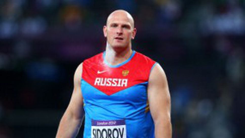 Руски гюлетласкач иска медал от Световното в Москва