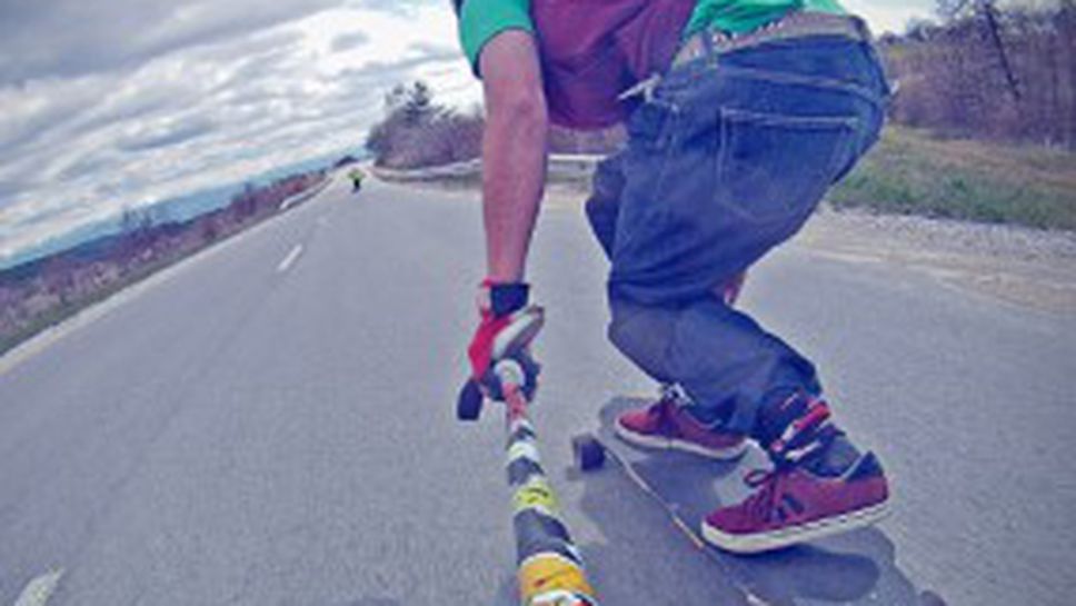 Балканска среща на градските сърфисти в София