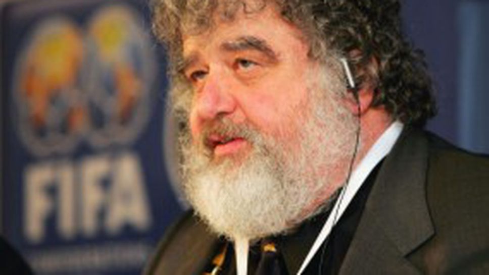 ФИФА наложи наказание на член на Изпълнителния комитет