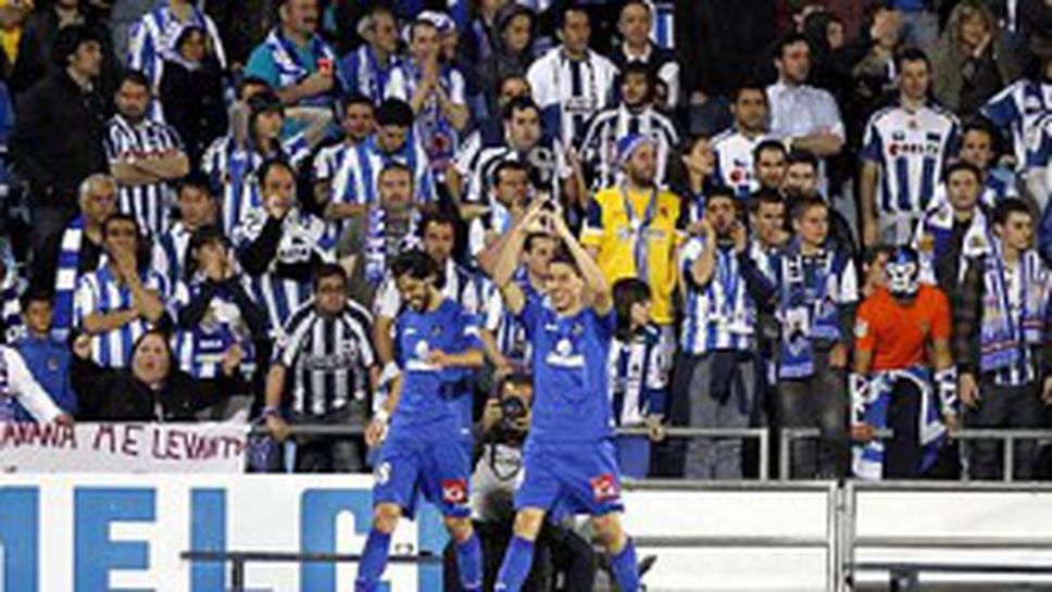 Хетафе обърна Реал Сосиедад и завърза битката за ШЛ