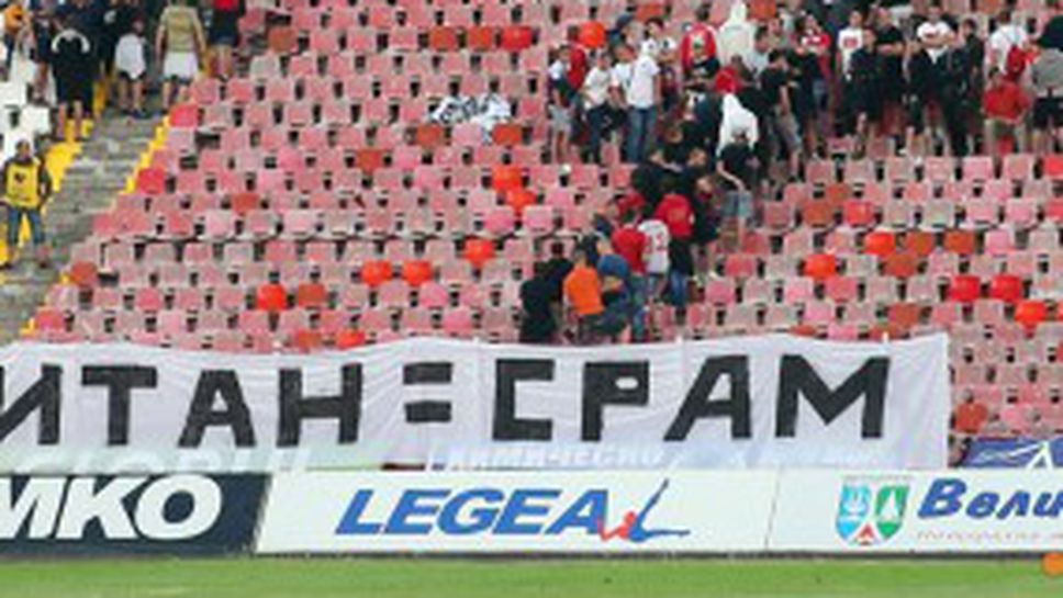 Началник в ЦСКА върти черна борса с билети