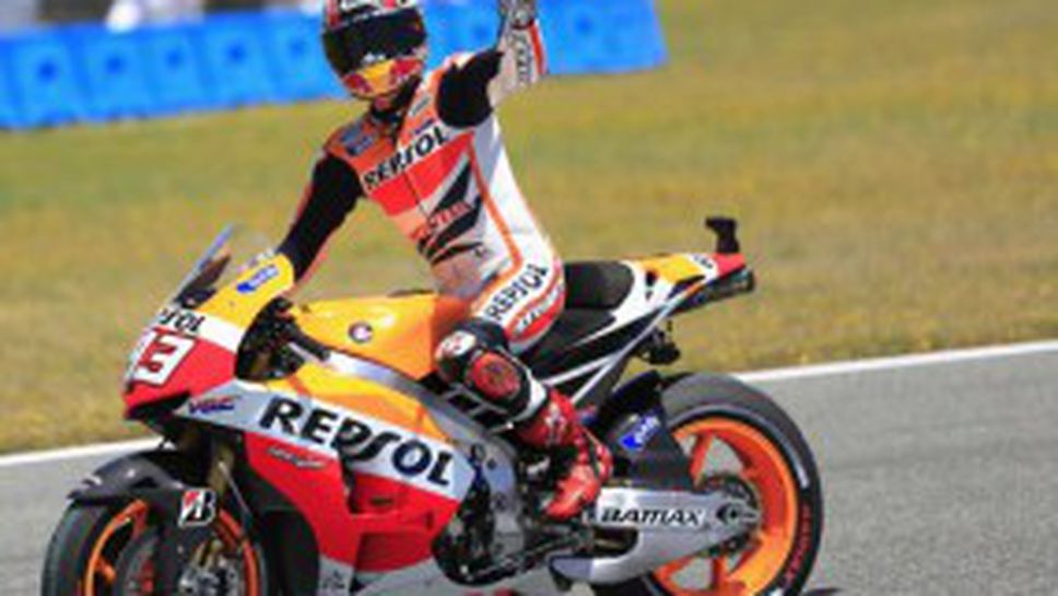 Маркес се извини на Лоренсо за ситуацията в последния завой на "Херес"