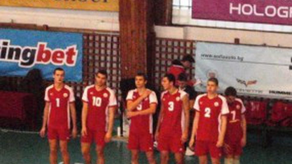 Двете групи на започващото републиканско за юноши младша в София